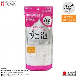 Khăn tắm kháng khuẩn Ag+ Towa Sangyo 28x100cm (Soft)_A