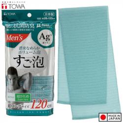 Khăn tắm kháng khuẩn Ag+ Towa Sangyo Men's 28x120cm (Super Hard)_2