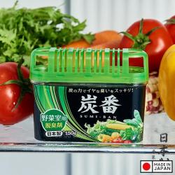 Khử mùi tủ lạnh - ngăn rau củ Kokubo 150g_2