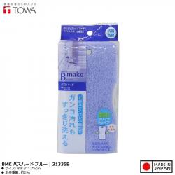 Mút tắm Towa Sangyo BMK Hard - Blue_8