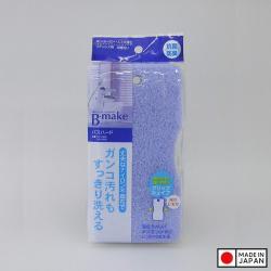 Mút tắm Towa Sangyo BMK Hard - Blue_5