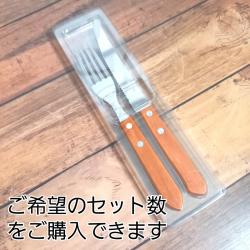 Bộ dao & nĩa inox Echo - Cán gỗ_7