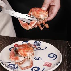 Kéo cắt càng cua, ghẹ 04 chức năng Echo 20.4cm_6