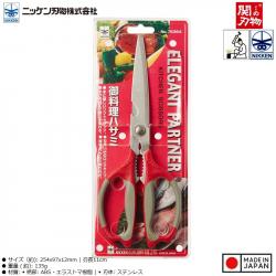 Kéo đa năng nhà bếp Nikken #25cm_A