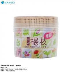 Set 820 tăm xỉa răng Maruki Jumbo 60mm_A