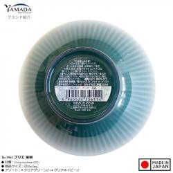 Tô cơm Yamada Brie bowl 320ml_3