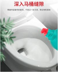Chai tẩy rửa bồn cầu/ Toilet Haiter KAO 500ml_9