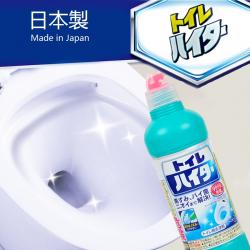 Chai tẩy rửa bồn cầu/ Toilet Haiter KAO 500ml_12