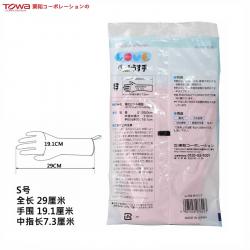 Găng tay cao su tự nhiên Towa size S - Màu hồng_12