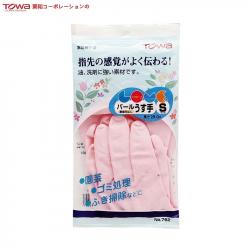 Găng tay cao su tự nhiên Towa size S - Màu hồng_A