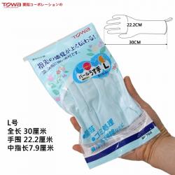 Găng tay cao su tự nhiên Towa size L- Màu xanh_2