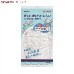 Găng tay cao su tự nhiên Towa size L - Màu trắng_A