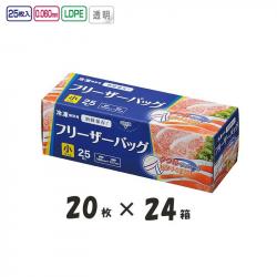 Hộp 25 túi Zipper trữ đông lạnh Freezer Bag - size S_9