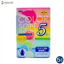 Set 05 miếng mút rửa ly, cốc Seiwa Color Soft_A