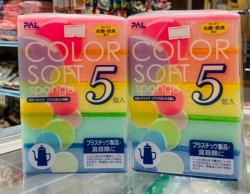 Set 05 miếng mút rửa ly, cốc Seiwa Color Soft_4