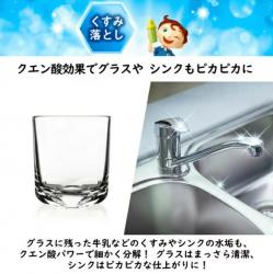 Nước rửa bát Kao Kyukyuto 1.5L - Không hương_5