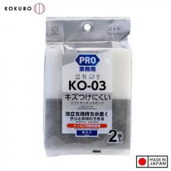Set 02 miếng mút bọt biển nhà bếp Kokubo Pro_10