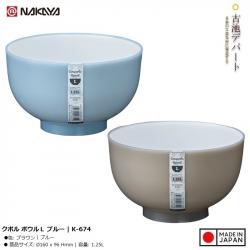 Bát nhựa tròn Nakaya Coupole Bowl L - Màu xanh_2