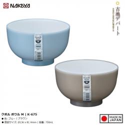 Bát nhựa tròn Nakaya Coupole Bowl M - Màu nâu_2