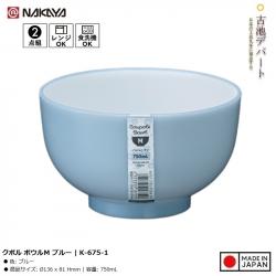 Bát nhựa tròn Nakaya Coupole Bowl M - Màu xanh_A