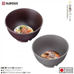 Bát nhựa tròn Nakaya Rice Bowl Ø12cm - Màu nâu_2