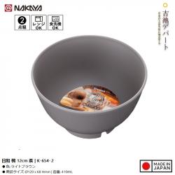 Bát nhựa tròn Nakaya Rice Bowl Ø12cm - Màu xám_1