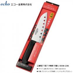 Dao thái làm bếp Echo Silver Edge 2000 - 27cm_A