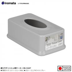 Hộp đựng khăn giấy Inomata Tissue Case - Gray_A