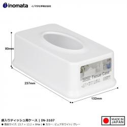 Hộp đựng khăn giấy Inomata Tissue Case - White_6