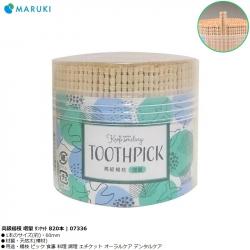 Set 820 chiếc tăm xỉa răng Maruki Linnut 60mm_2